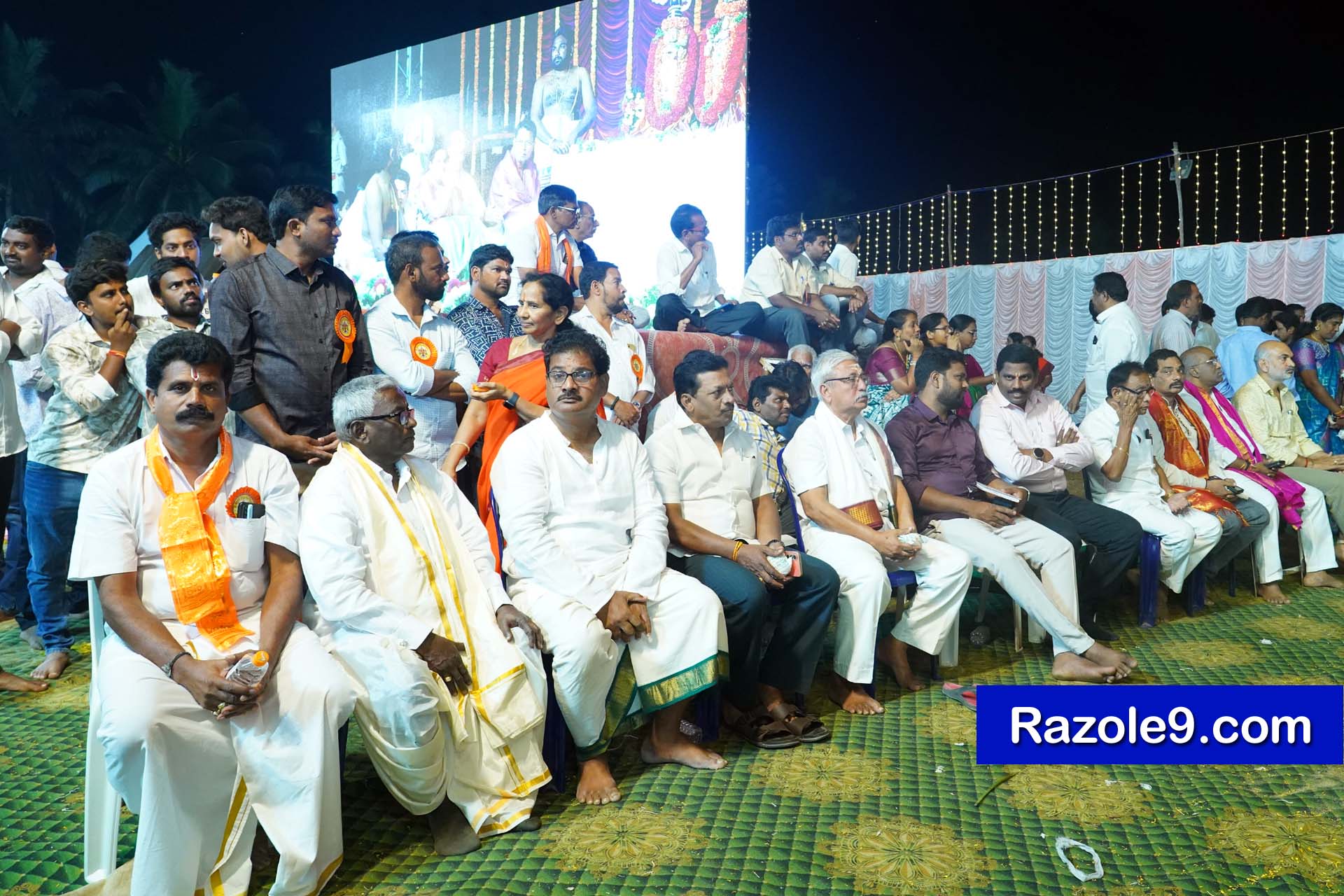 Srinivasa Kalyanam - vegivaaripalem - 2026